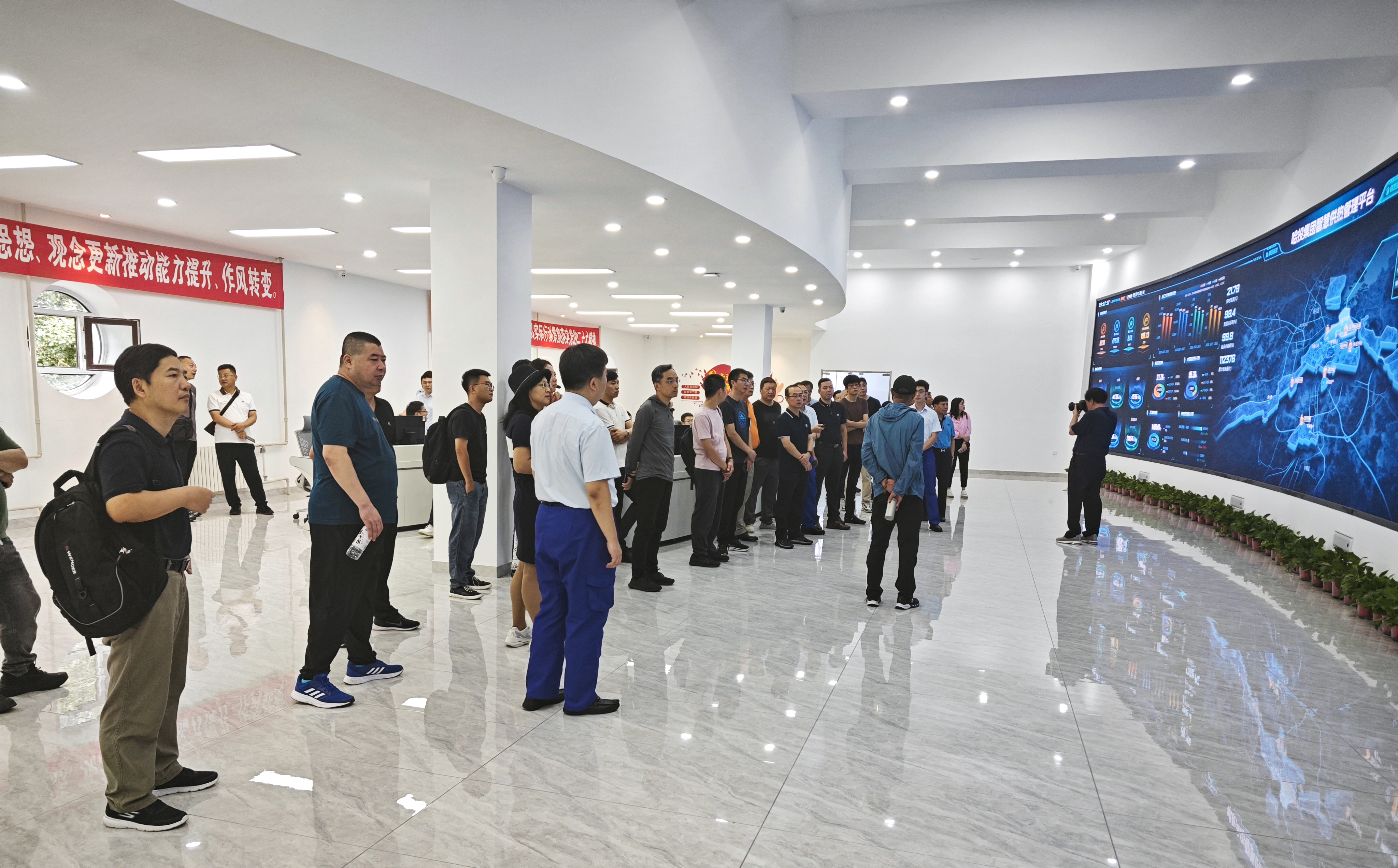 北京市供熱協會考察哈投集團智慧供熱示范項目(圖2) IMG_20230816_090728.jpg