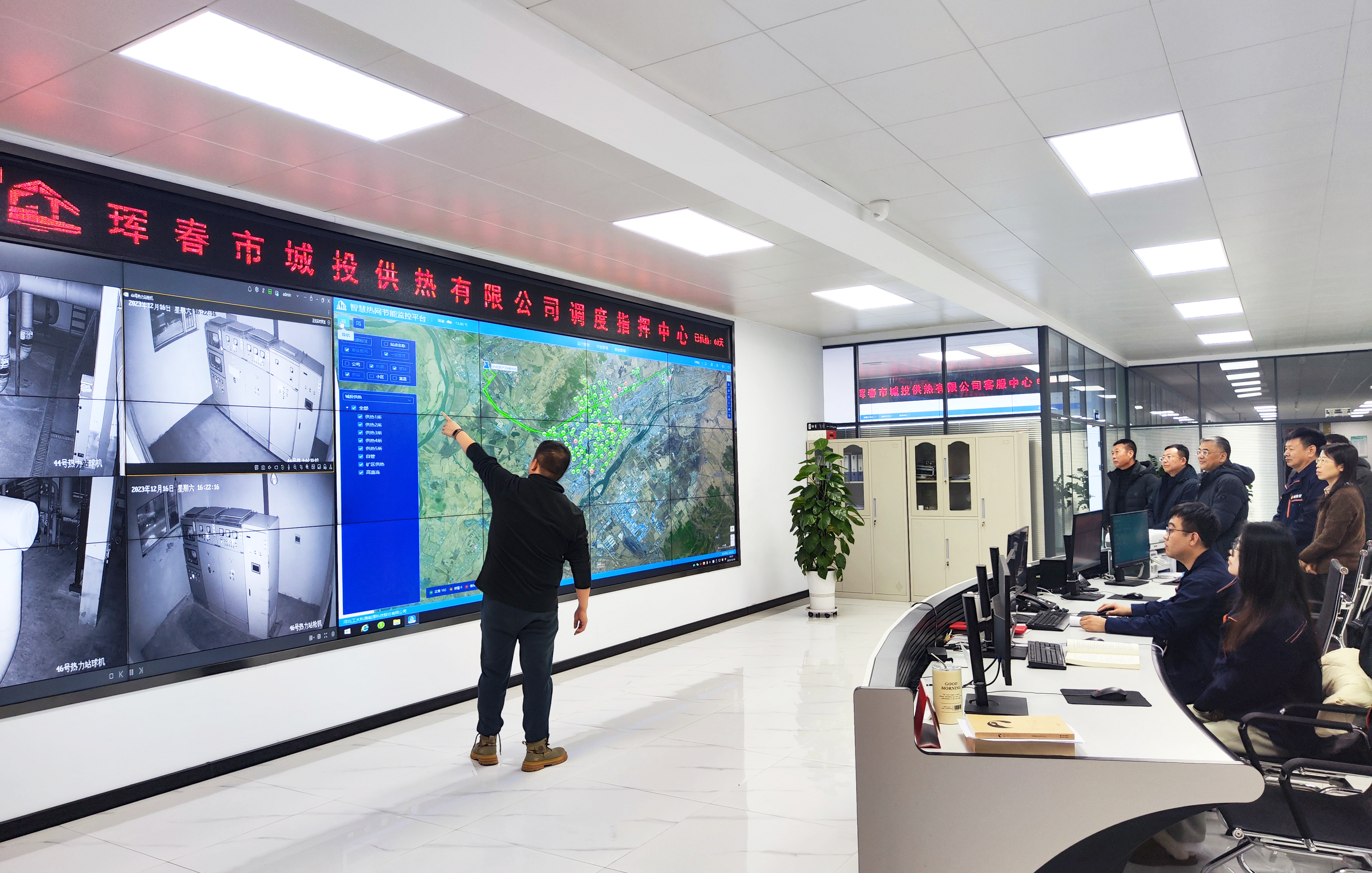 琿春城投供熱與河北工業大學和工大科雅簽署產學研戰略合作協議(圖3) 5.png