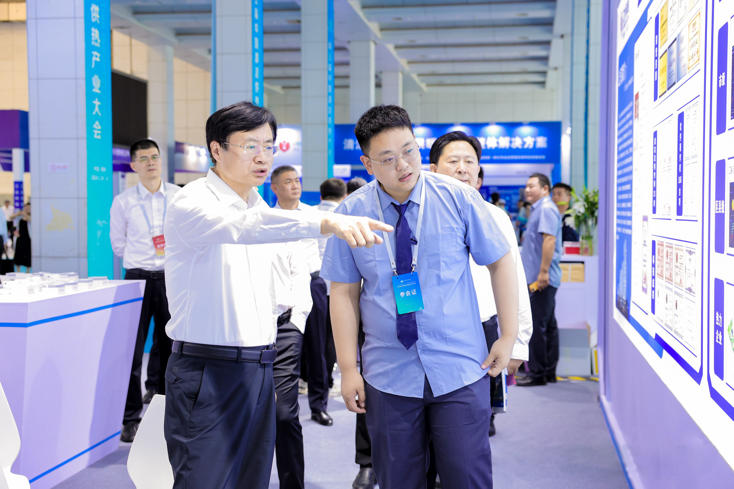 工大科雅應邀參加第五屆中國清潔供熱產業大會(圖2) 6G4A9793-opq3015439983.png