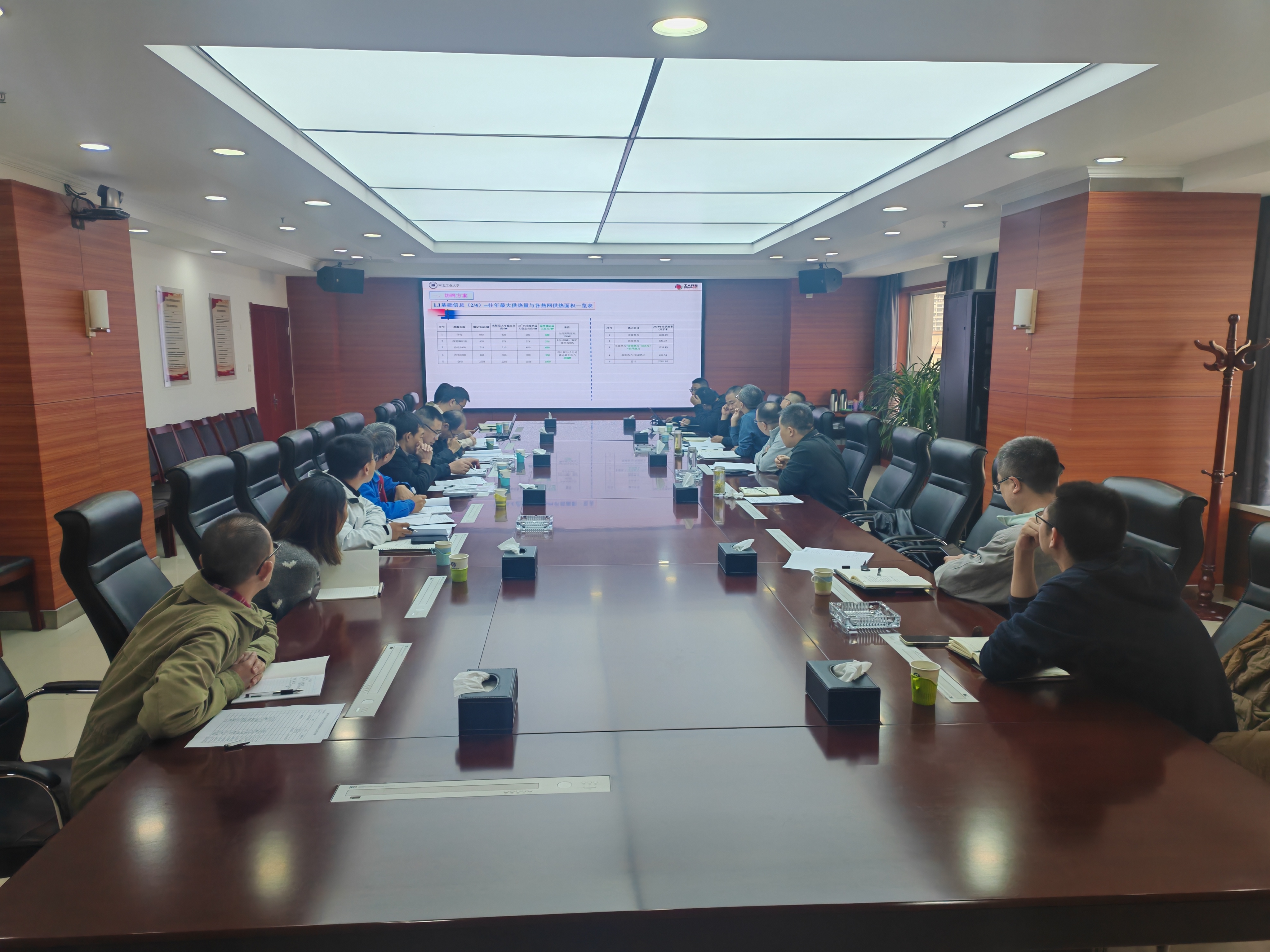 IMG_20241006_154652.jpg IMG_20241006_154652.jpg