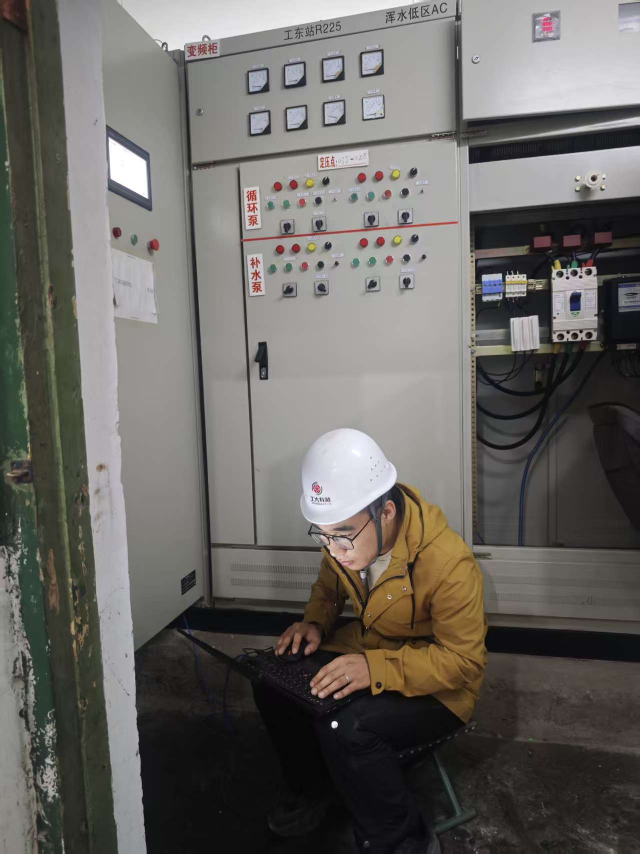 假期落幕暖意續(xù)!工大科雅人雙節(jié)堅(jiān)守崗位,守護(hù)萬(wàn)家溫(圖4) mmexport1759826472648.jpg