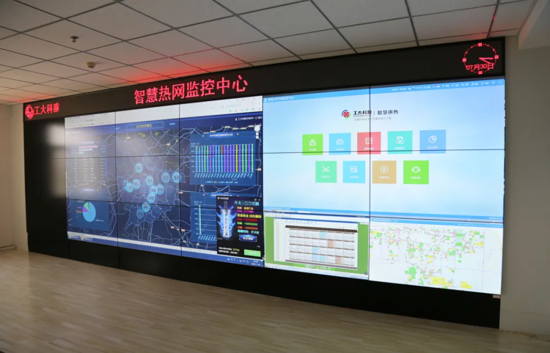 田俊勇副市長一行蒞臨河北工業大學考察交流(圖4) 田俊勇副市長一行蒞臨河北工業大學考察交流(圖4)