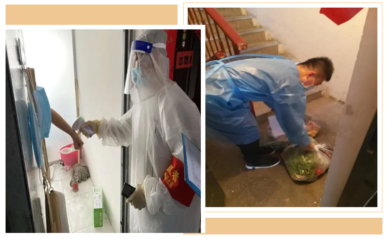 【光榮!】工大科雅新疆子公司員工獲評“抗疫先鋒”、“最美逆行者”!守望相助,同心戰“疫”!(圖3) 【光榮!】工大科雅新疆子公司員工獲評“抗疫先鋒”、“最美逆行者”!守望相助,同心戰“疫”!(圖3)