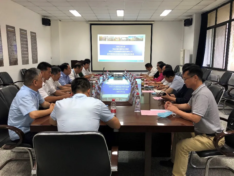 【轉發新聞】河北工業大學、河北石家莊循環化工園區、河北工大科雅能源科技股份有限公司簽署合作框架協議(圖2) 【轉發新聞】河北工業大學、河北石家莊循環化工園區、河北工大科雅能源科技股份有限公司簽署合作框架協議(圖2)