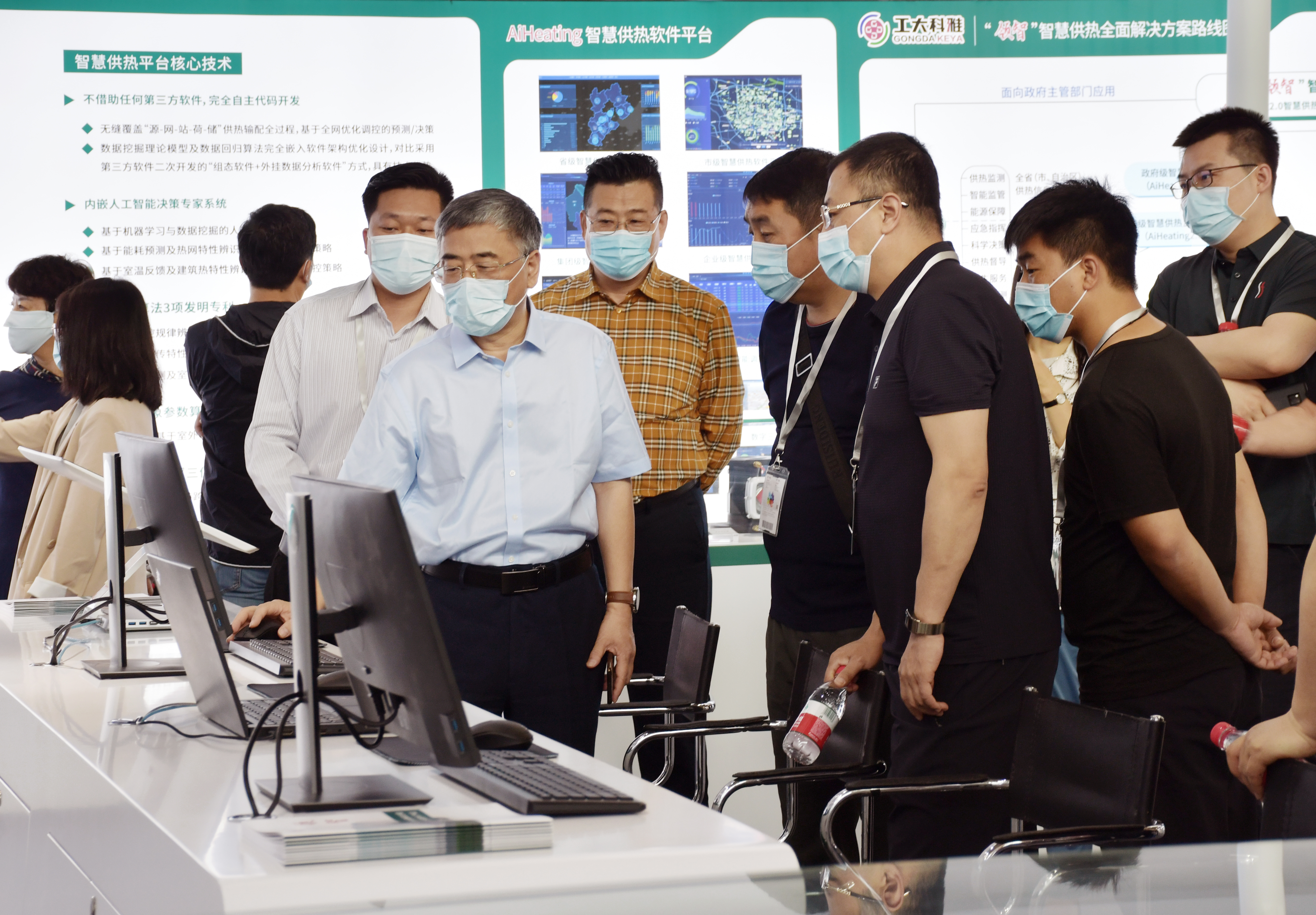 ISH中國供熱展|大咖云集,關注“領智”技術及應用(圖4) ISH中國供熱展|大咖云集,關注“領智”技術及應用(圖4)