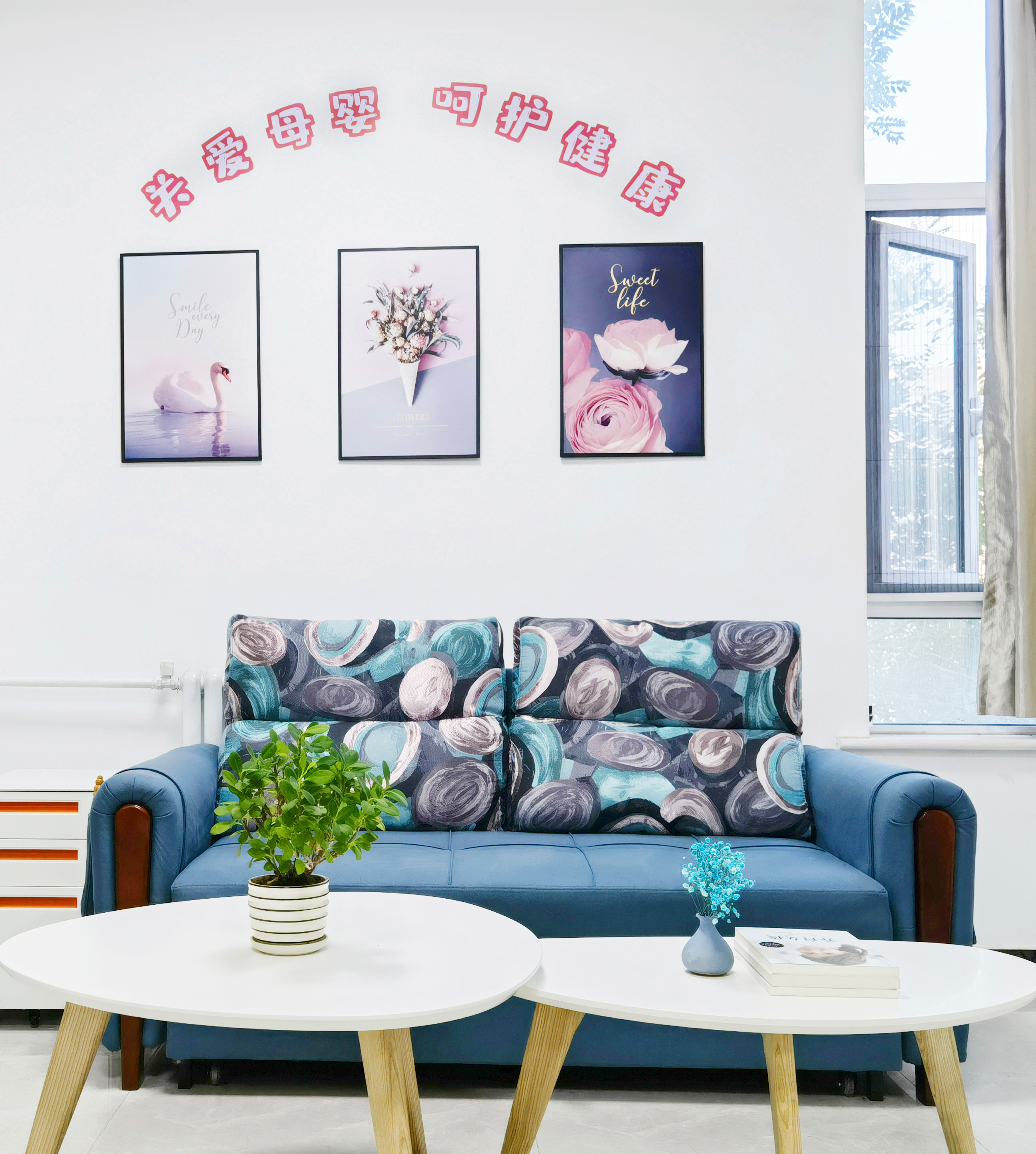 【關懷員工“喂”愛行動】“愛心媽媽小屋”正式投入使用!(圖1) 【關懷員工“喂”愛行動】“愛心媽媽小屋”正式投入使用!(圖1)