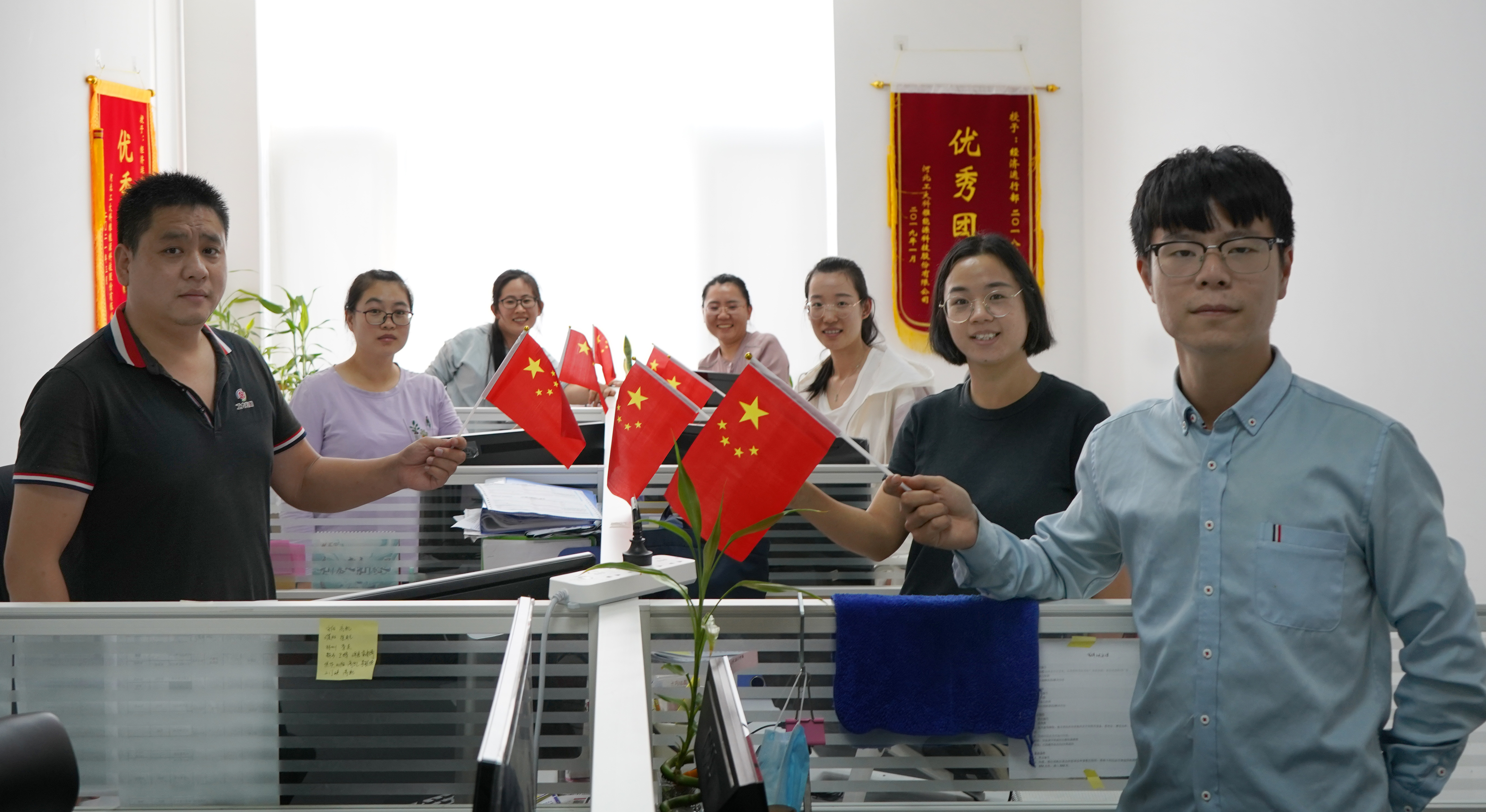 我和國旗合個影丨來自工大科雅人的表白(圖6) 我和國旗合個影丨來自工大科雅人的表白(圖6)