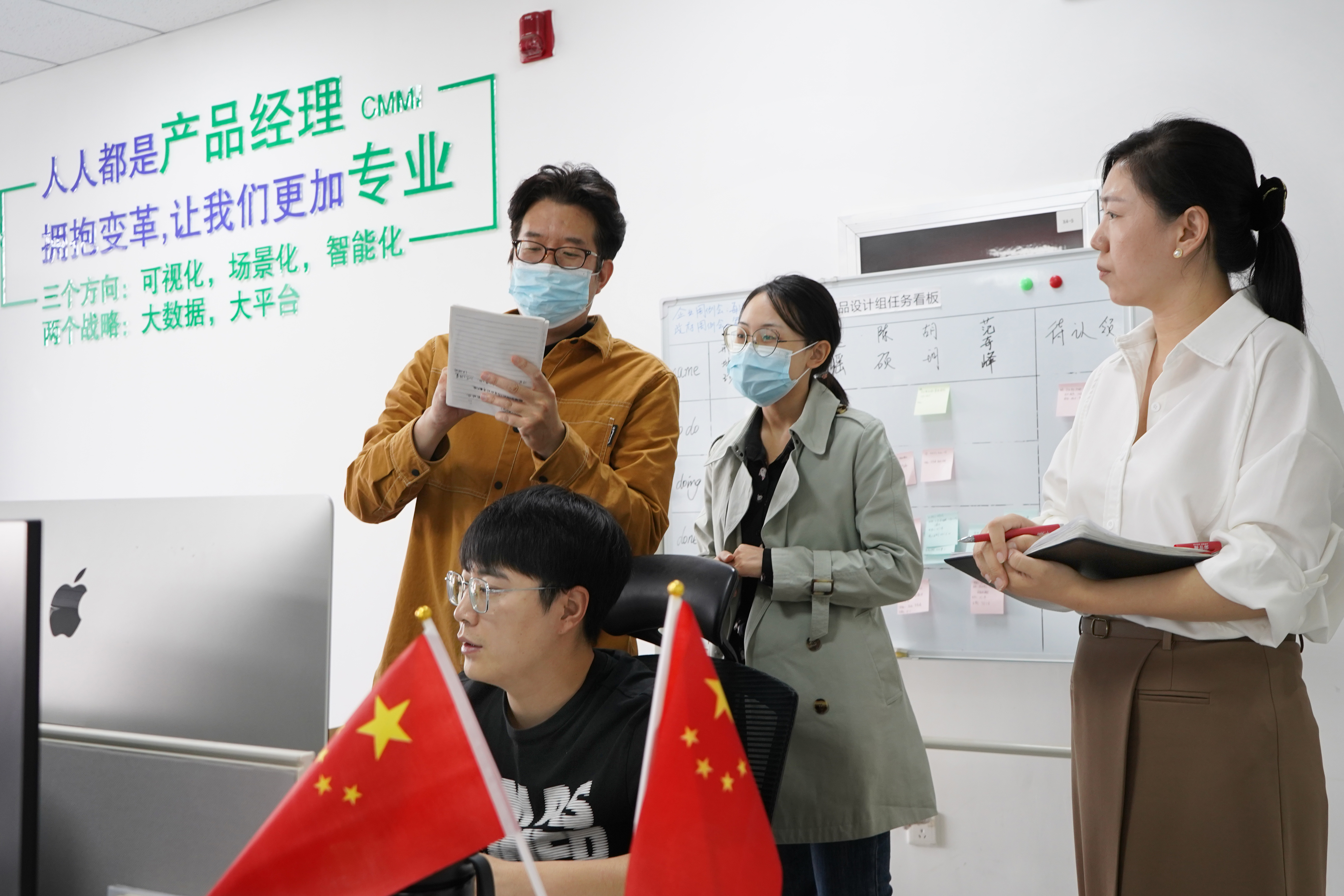 我和國旗合個影丨來自工大科雅人的表白(圖11) 我和國旗合個影丨來自工大科雅人的表白(圖11)