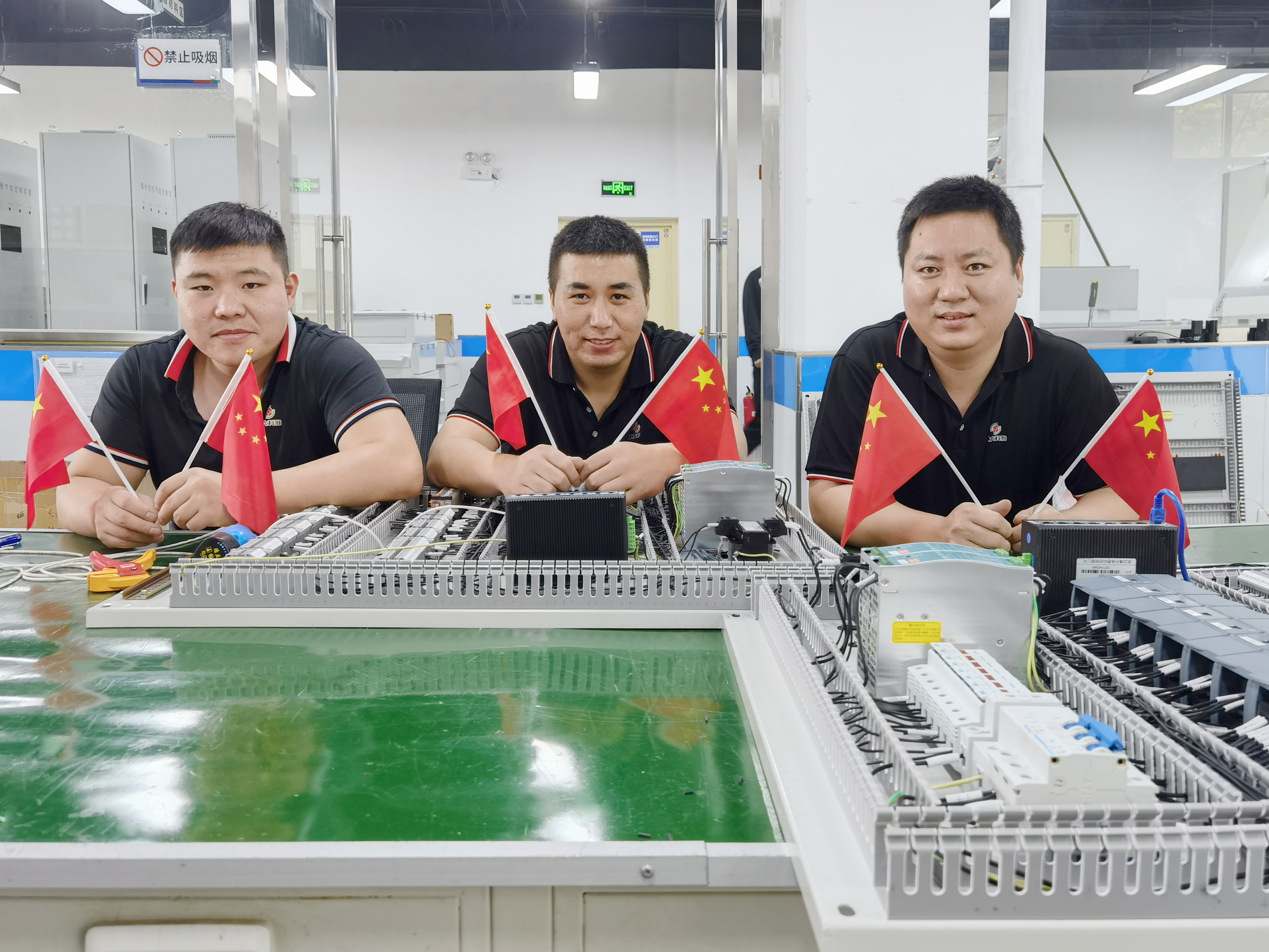 我和國旗合個影丨來自工大科雅人的表白(圖13) 我和國旗合個影丨來自工大科雅人的表白(圖13)