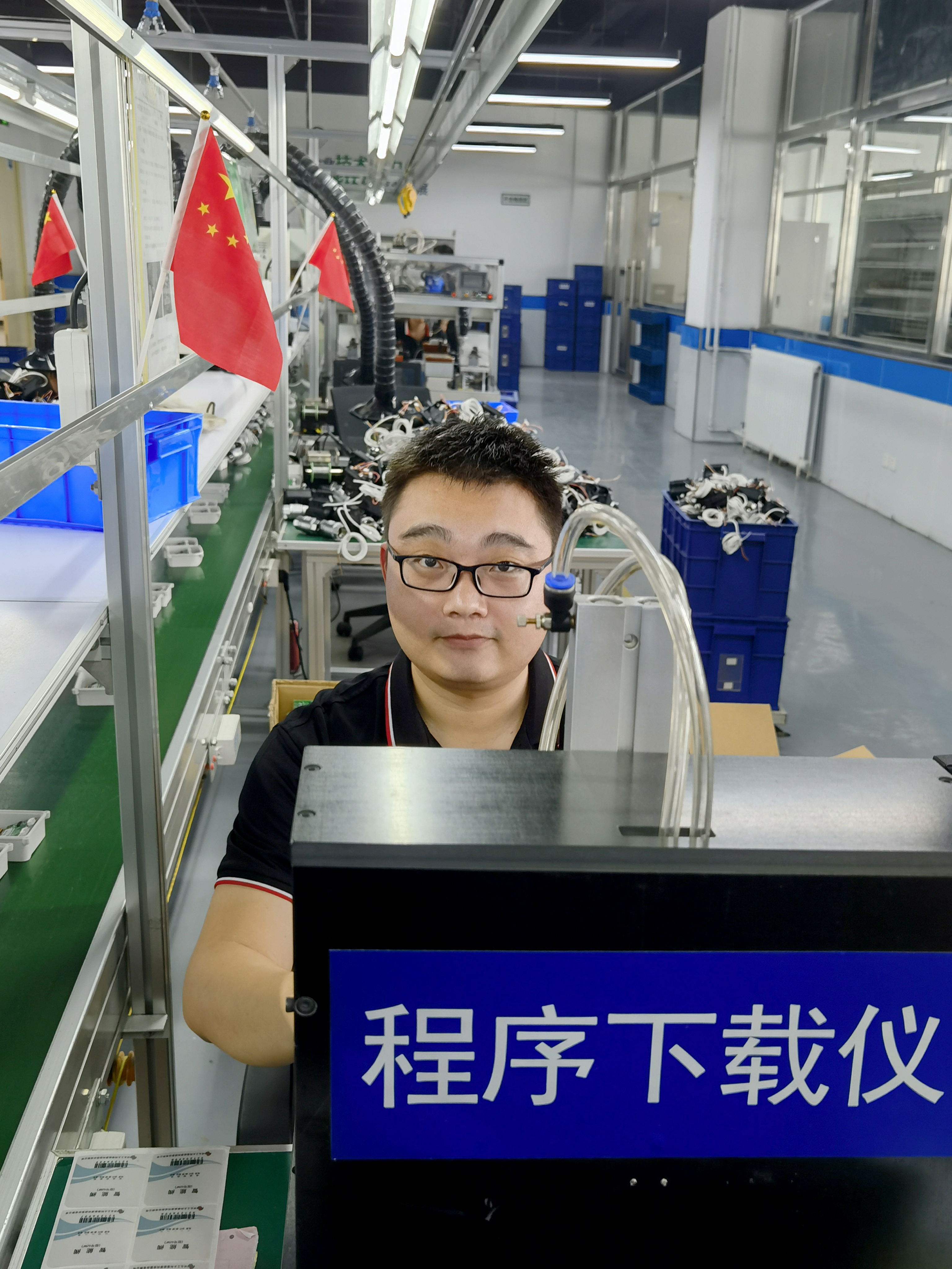 我和國旗合個影丨來自工大科雅人的表白(圖15) 我和國旗合個影丨來自工大科雅人的表白(圖15)