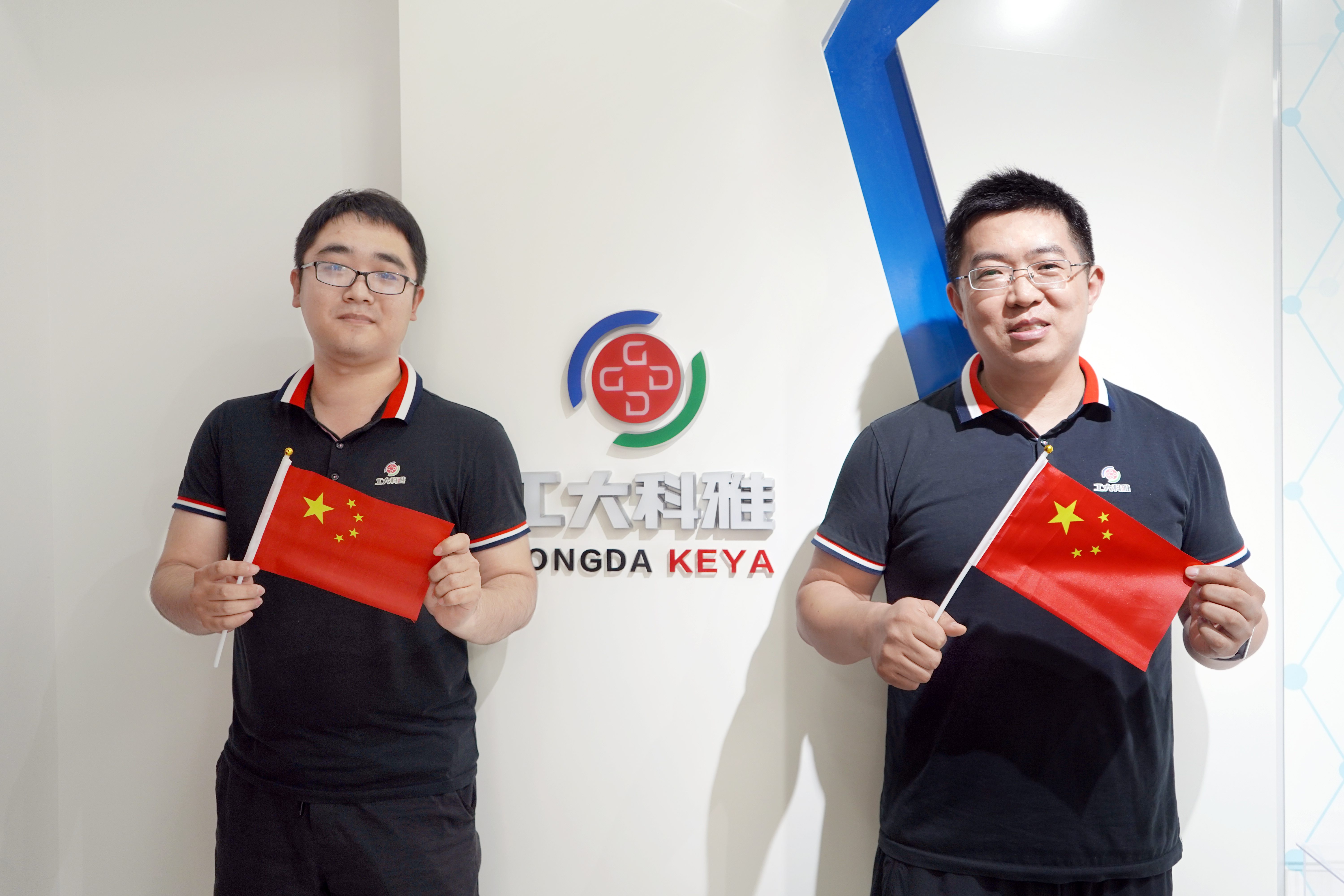 我和國旗合個影丨來自工大科雅人的表白(圖16) 我和國旗合個影丨來自工大科雅人的表白(圖16)