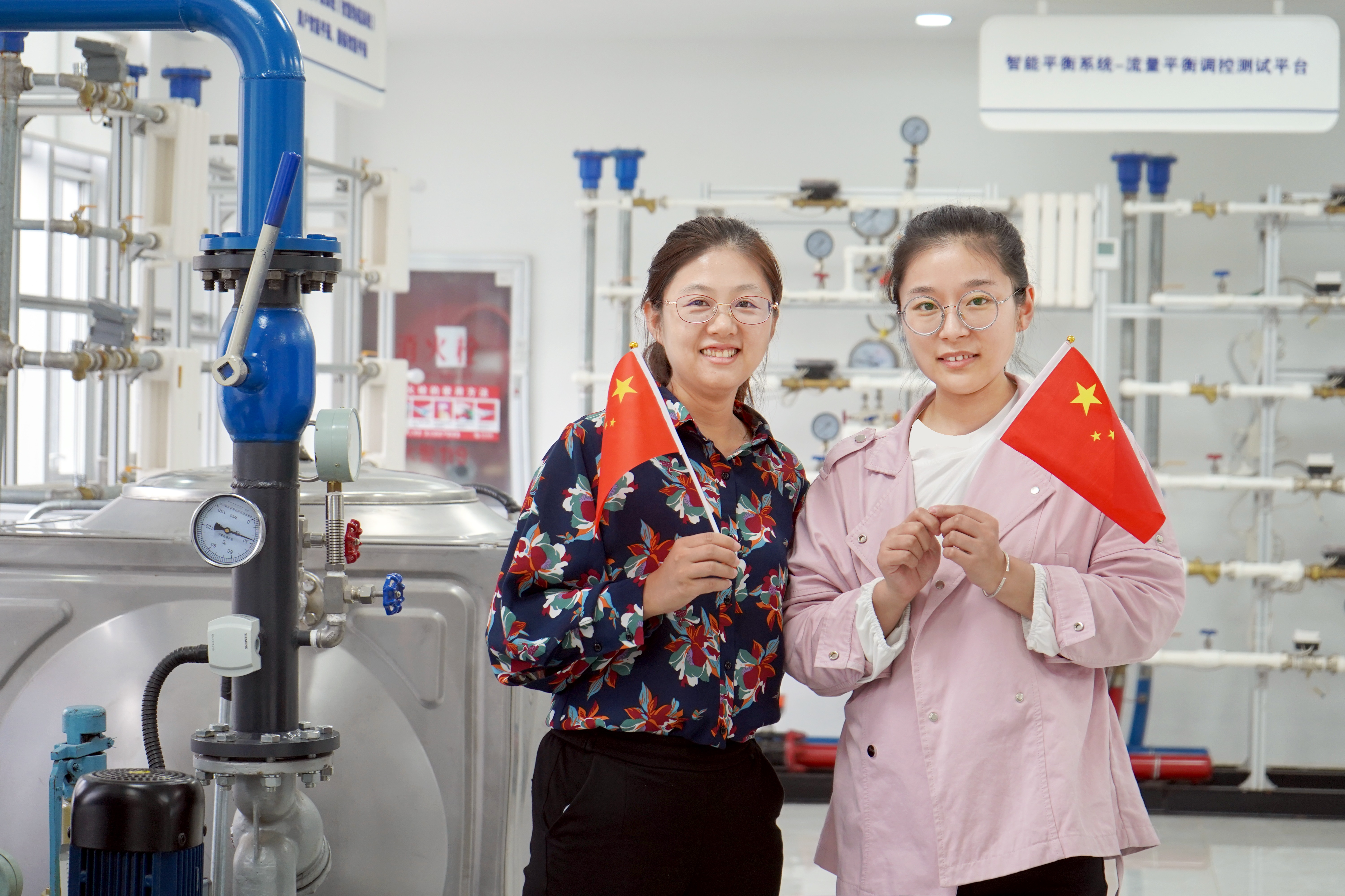 我和國旗合個影丨來自工大科雅人的表白(圖17) 我和國旗合個影丨來自工大科雅人的表白(圖17)