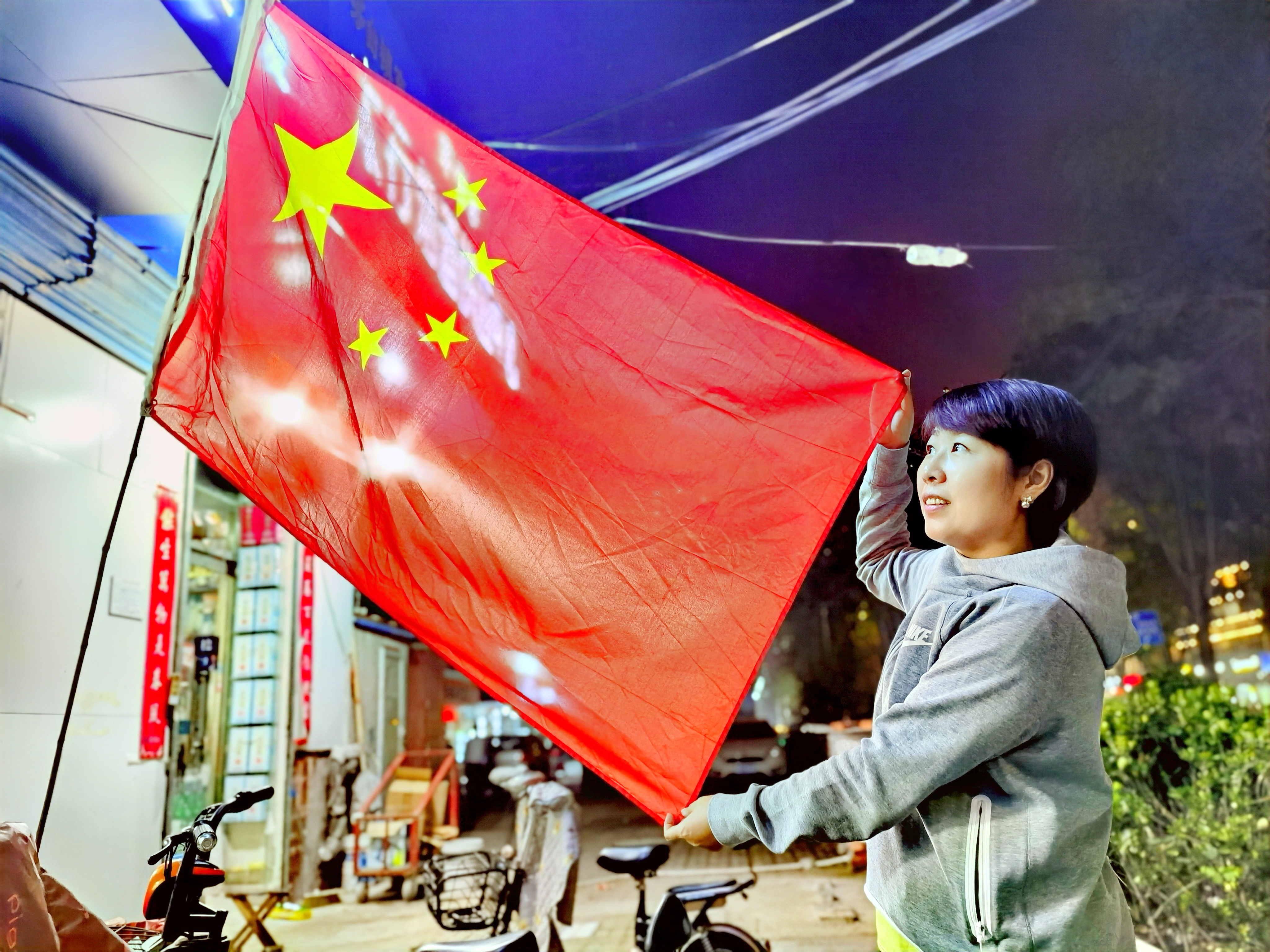 我和國旗合個影丨來自工大科雅人的表白(圖24) 我和國旗合個影丨來自工大科雅人的表白(圖24)