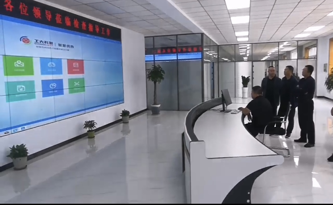 【表揚信】吉林事業部獲琿春城投點贊!(圖3) 【表揚信】吉林事業部獲琿春城投點贊!(圖3)