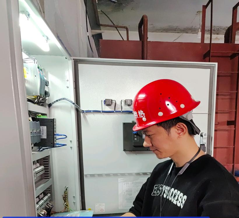 【表揚信】吉林事業部獲琿春城投點贊!(圖5) 【表揚信】吉林事業部獲琿春城投點贊!(圖5)