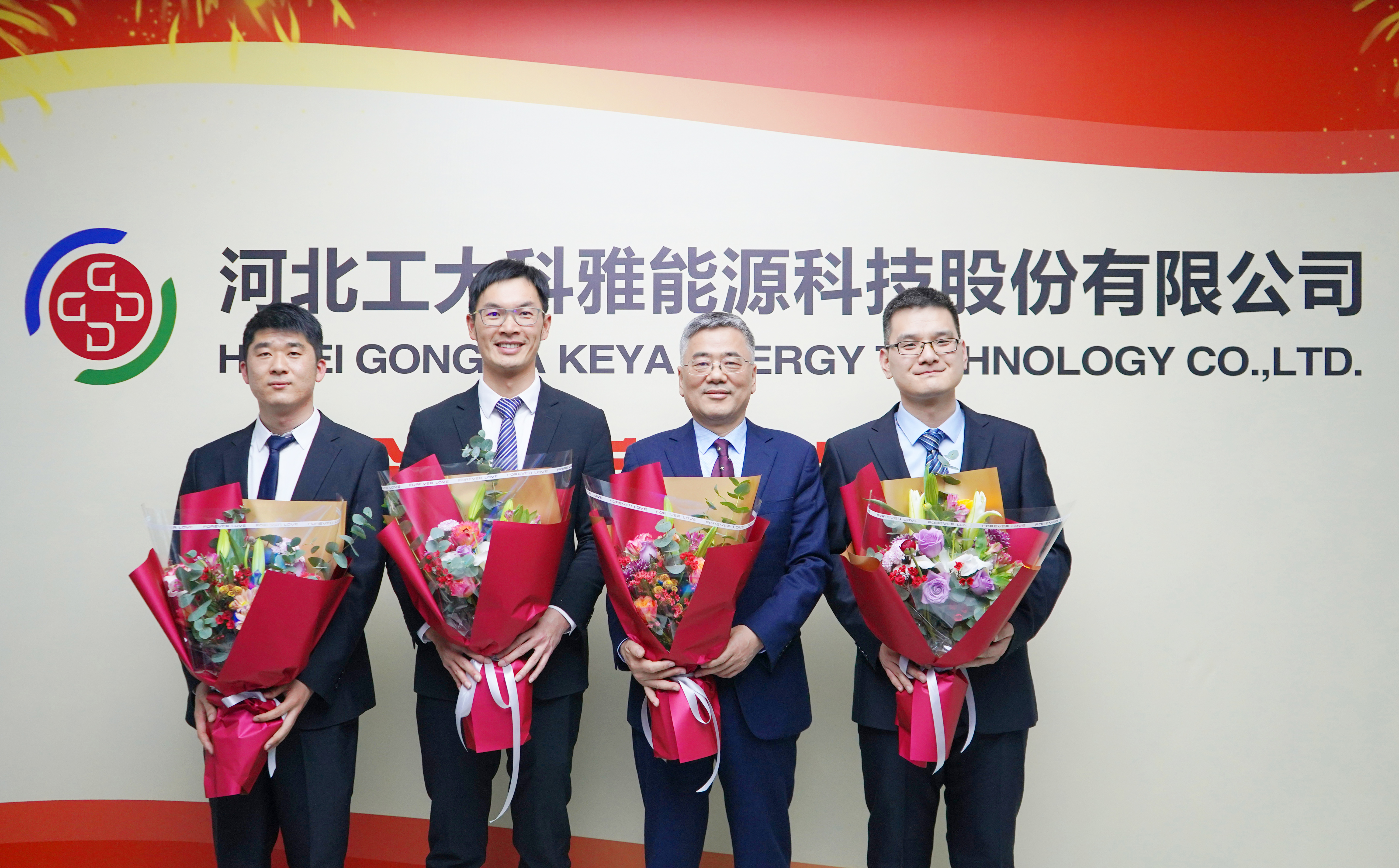 【喜訊】熱烈祝賀公司IPO獲得深圳證券交易所創業板上市委員會審核通過!(圖2) 【喜訊】熱烈祝賀公司IPO獲得深圳證券交易所創業板上市委員會審核通過!(圖2)