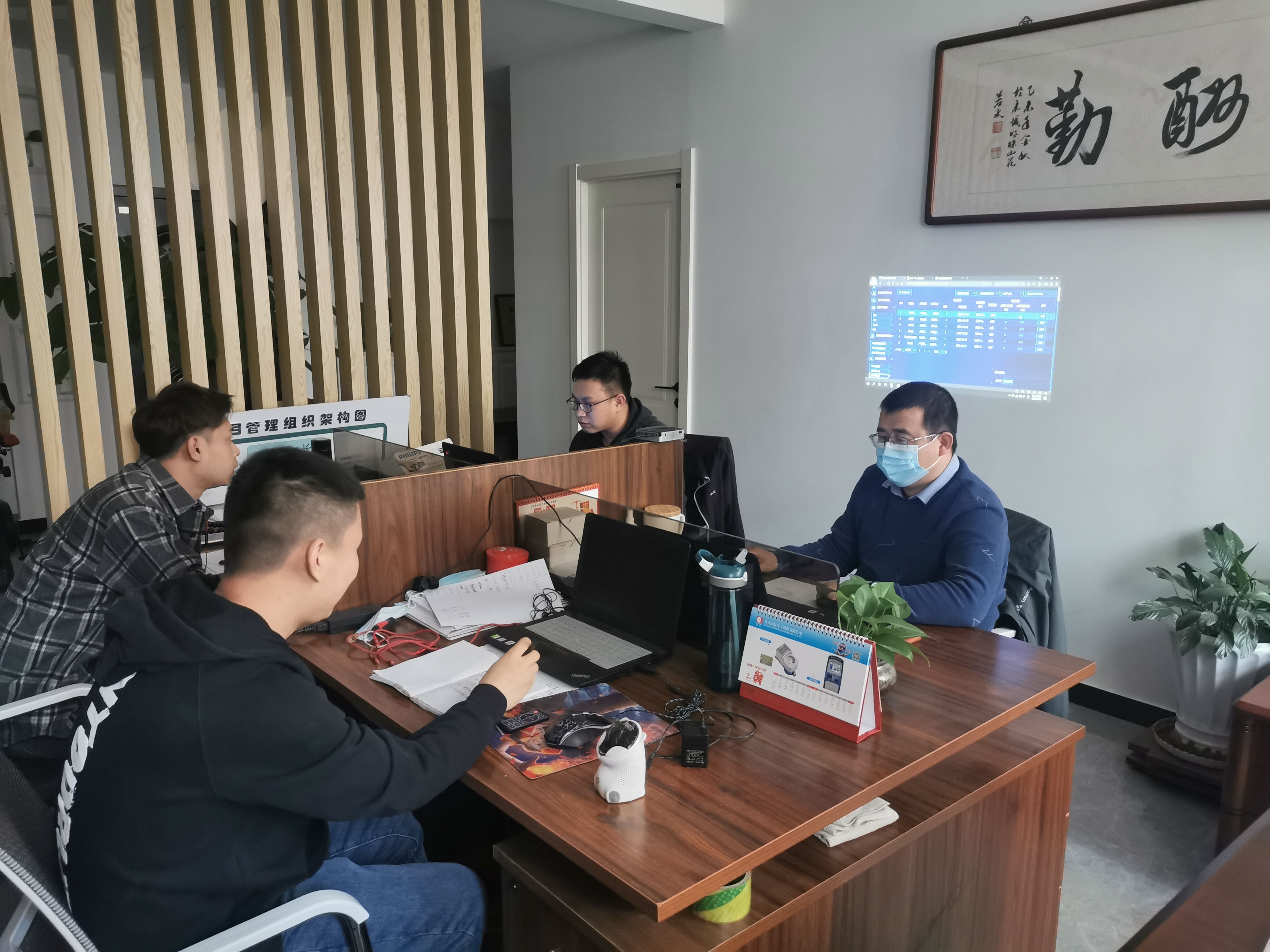 保障供熱數(shù)據(jù)實時傳輸,工大科雅為北京冬奧會、冬殘奧會貢獻力量(圖4) 保障供熱數(shù)據(jù)實時傳輸,工大科雅為北京冬奧會、冬殘奧會貢獻力量(圖4)