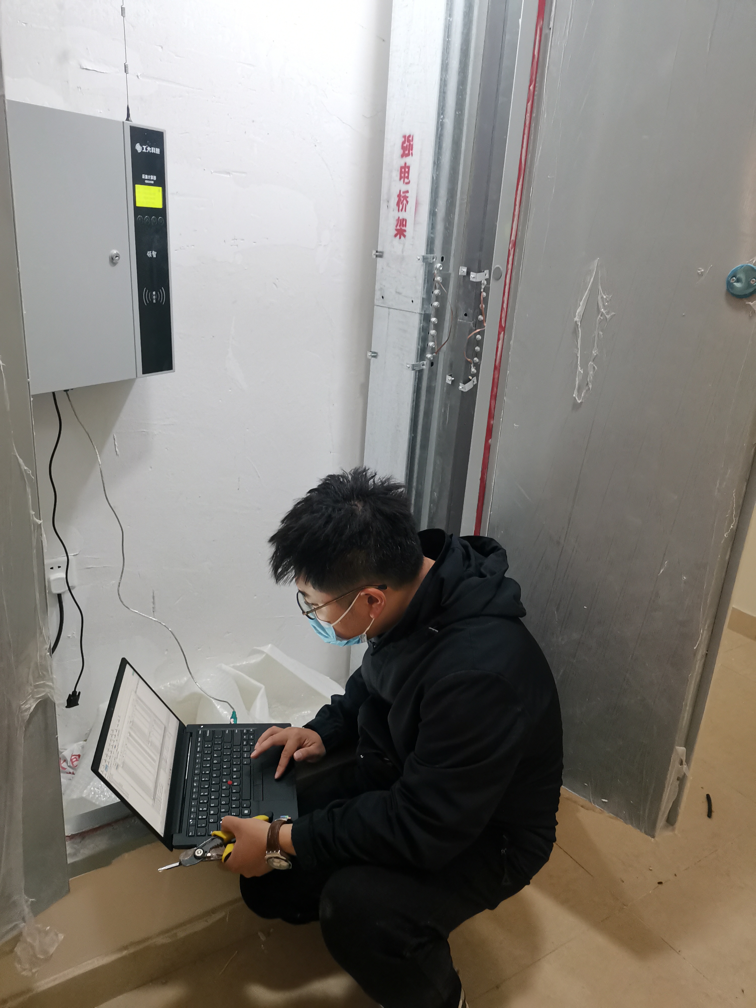 【國慶堅守,此刻我在崗】工大科雅人全力備戰(zhàn)今冬供暖(一)(圖8) 【國慶堅守,此刻我在崗】工大科雅人全力備戰(zhàn)今冬供暖(一)(圖8)