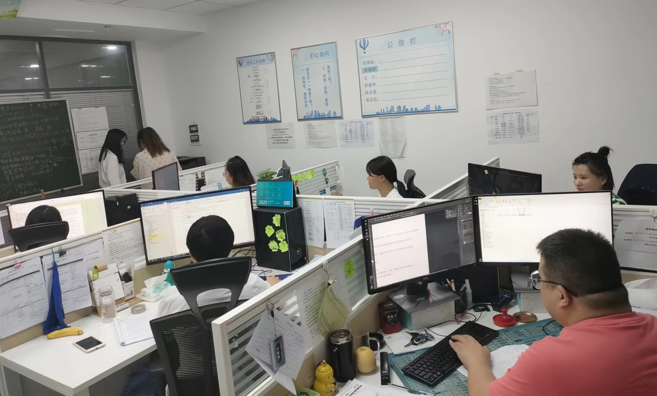 【國慶堅守,此刻我在崗】工大科雅人全力備戰今冬供暖(二)(圖13) 【國慶堅守,此刻我在崗】工大科雅人全力備戰今冬供暖(二)(圖13)