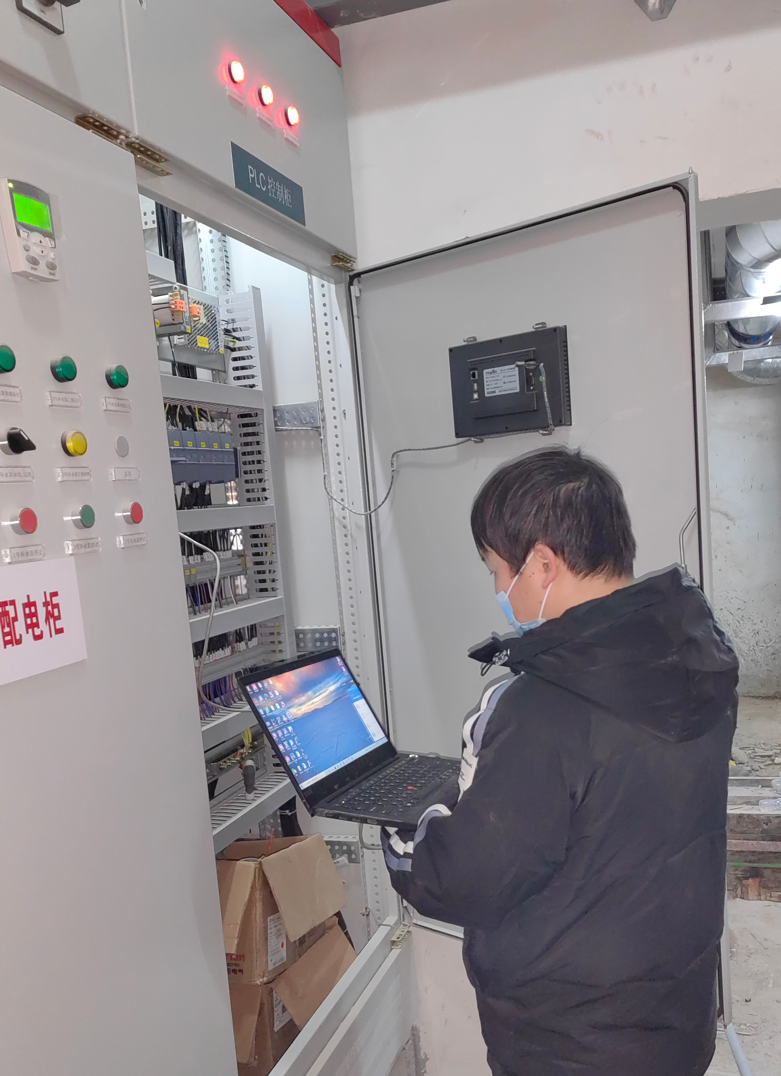 錦旗連連,贊譽滿滿!山西事業部和漯河事業部獲點贊!(圖3) 錦旗連連,贊譽滿滿!山西事業部和漯河事業部獲點贊!(圖3)