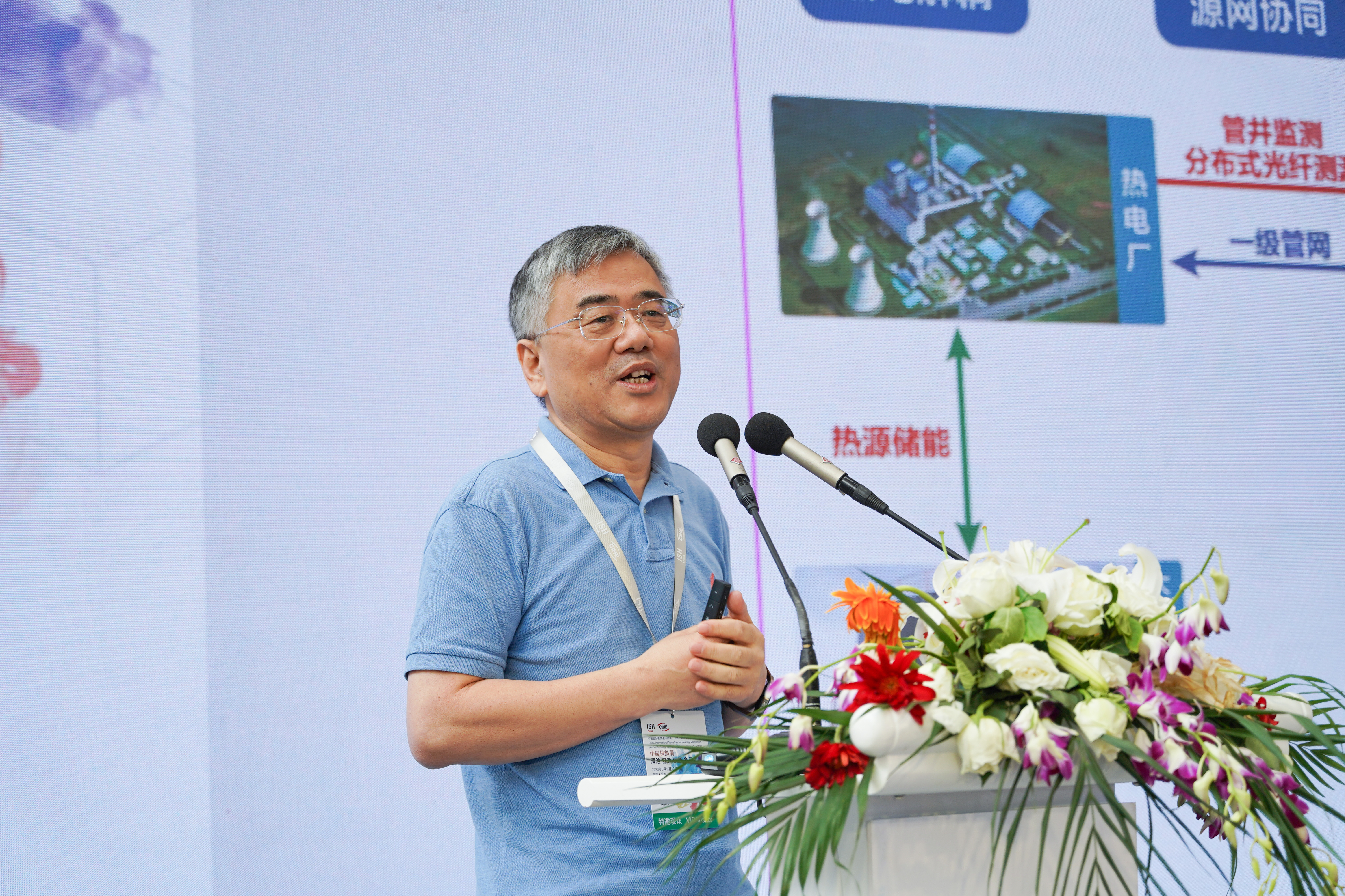 創新理念,智領未來丨工大科雅2023中國供熱展圓滿收官!(圖2) 創新理念,智領未來丨工大科雅2023中國供熱展圓滿收官!(圖2)